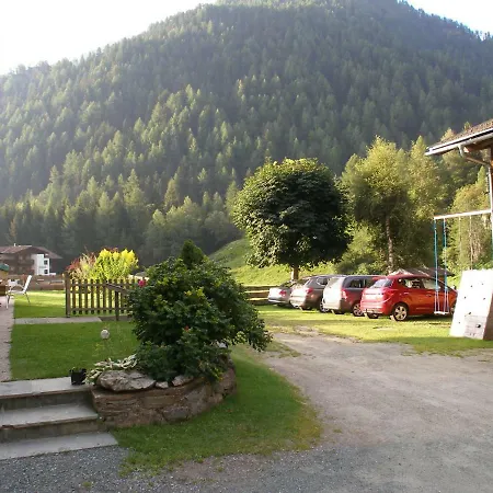 Apartment Gaestehaus Dorer Gerhard *
