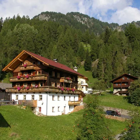 Gaestehaus Dorer Gerhard