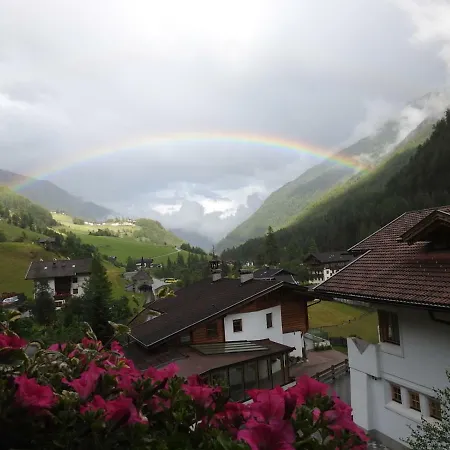 Apartman Gaestehaus Dorer Gerhard *